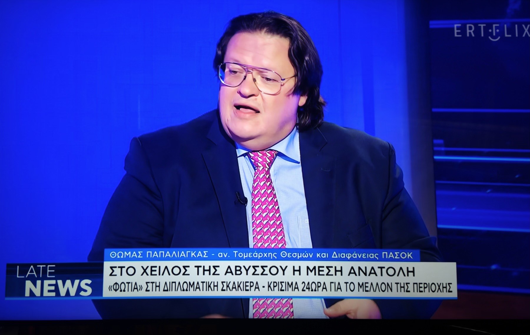 Παπαλιάγκας: Το σύστημα Μητσοτάκη αποτελεσματικό μόνο στα σκάνδαλα, τη συγκάλυψη και την ατιμωρησία